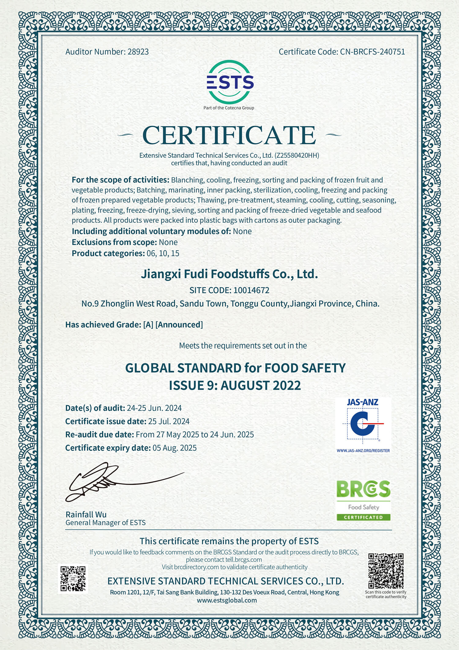 CERTIFICATE