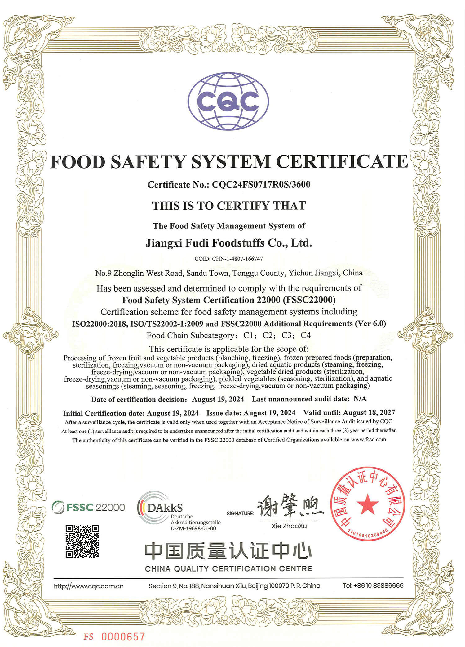 FOOD SAFETYSYSTEMCERTIFICATE