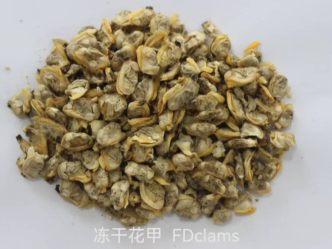 花甲