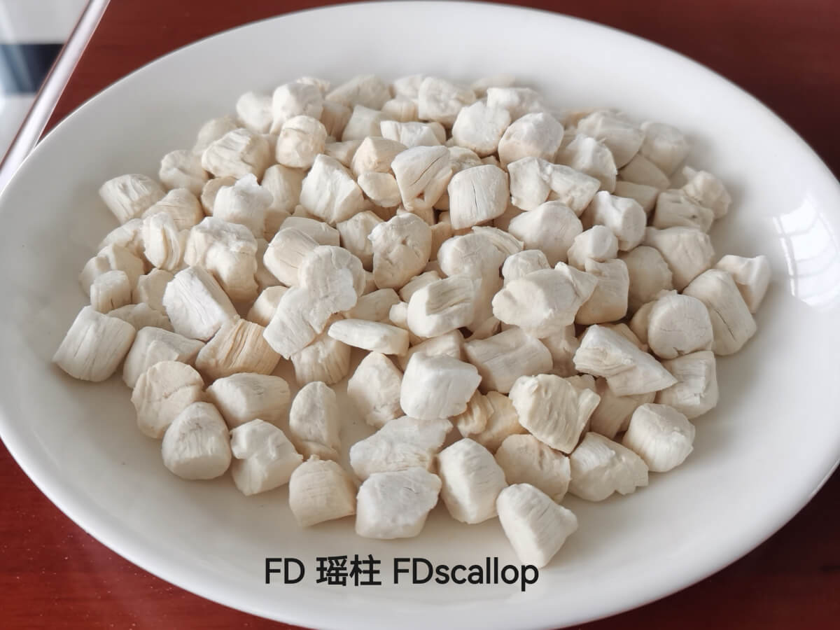 FD瑶柱